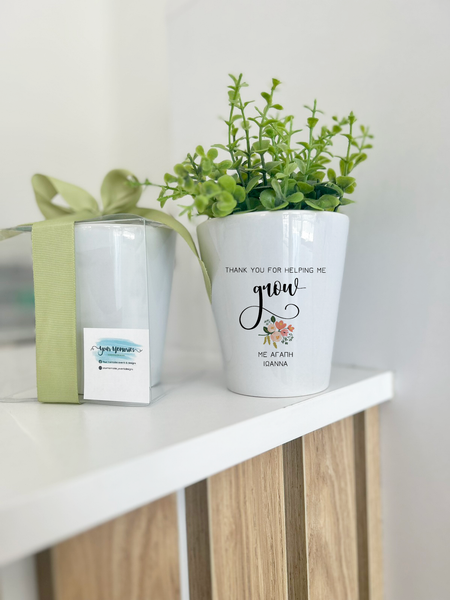 Teacher's Flower Pot THANK YOU FOR HELPING ME GROW