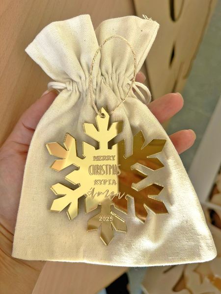 Flake Ornament Teacher